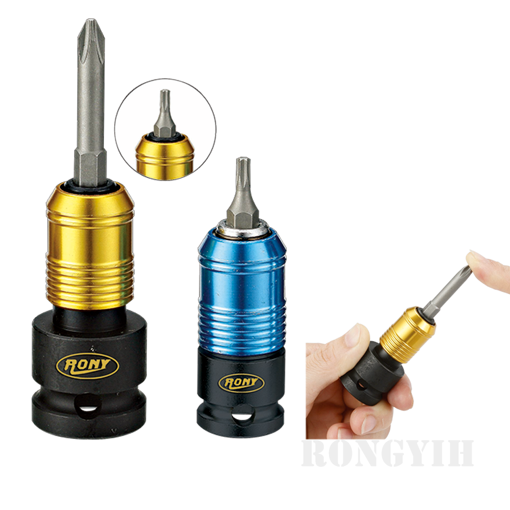 Impact Socket Adapter